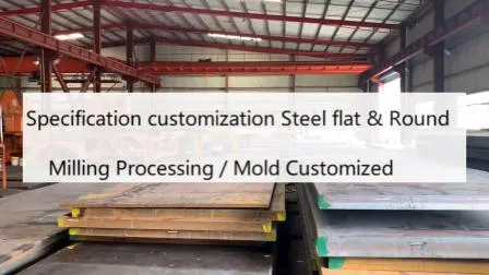 DC53 冷間合金金型工具特殊鋼棒鋼板